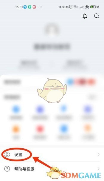 如何關(guān)閉華為應(yīng)用市場(chǎng)自動(dòng)播放視頻