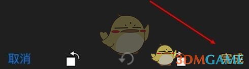 美篇頭像更換方法