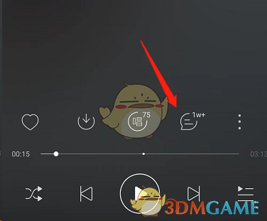《網(wǎng)易云音樂(lè)》評(píng)論視頻制作方法