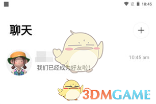 和好友一起玩啫喱APP