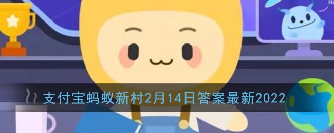 中國古代情人節(jié)是哪天