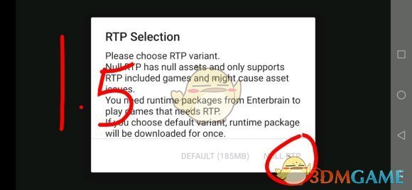 Joiplay模擬器安裝RTP教程