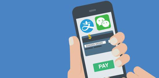 支付寶3月1日新規(guī)提現(xiàn)手續(xù)費(fèi)介紹