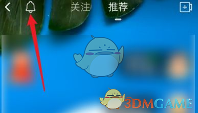 拼多多多多視頻個人主頁入口位置