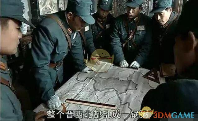 整個(gè)晉西北亂成了一鍋粥是什么梗