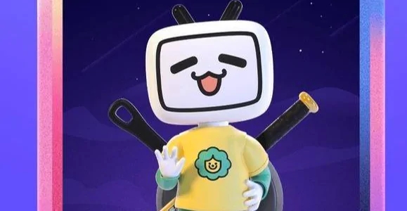 《嗶哩嗶哩》貢獻值換算比例介紹