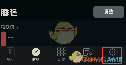 《autosleep》睡眠時(shí)間修改方法