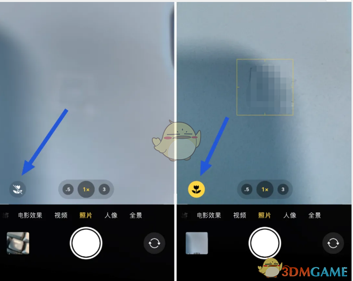 iphone13微距模式開啟方法