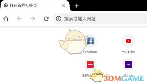 steam手機(jī)版網(wǎng)絡(luò)連接錯(cuò)誤解決方案