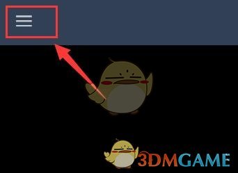 steam手機(jī)版游戲庫查看方法