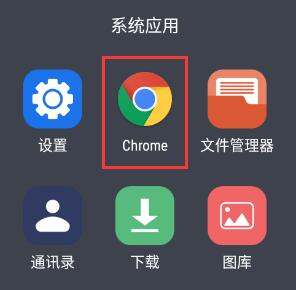 《steam手機(jī)版》兌換碼使用方法