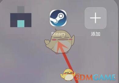 Steam注銷API密鑰