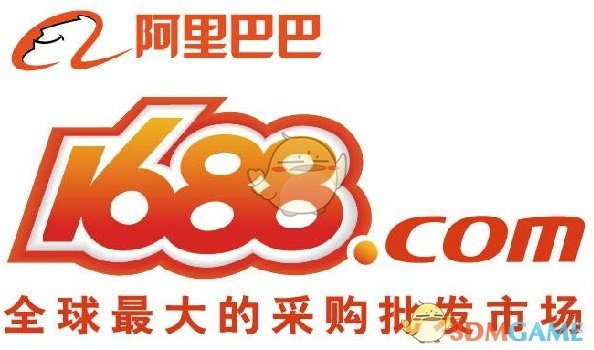 《抖音小店》尋找貨源教程