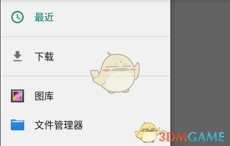 steam手機版頭像上傳問題解決步驟