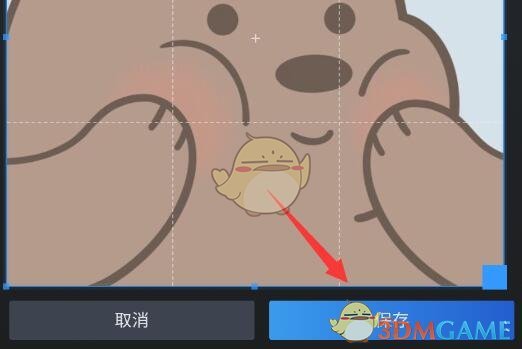 steam手機版頭像上傳問題解決步驟