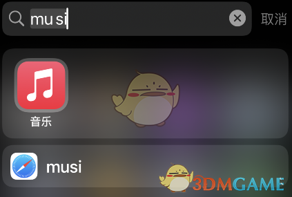 《apple music》分享歌詞方法