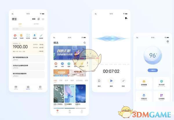 originos系統(tǒng)怎么樣