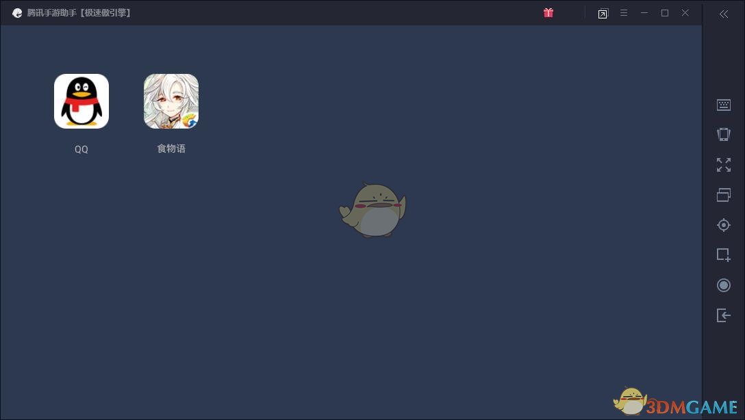 騰訊手游助手玩iOS游戲方法