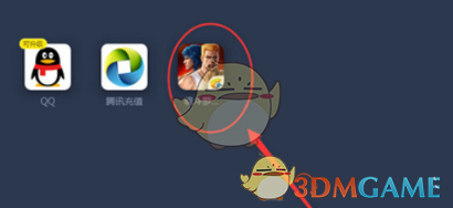 《騰訊手游助手》多開游戲教程