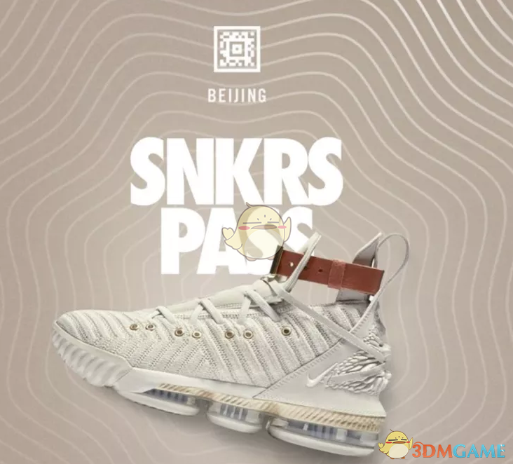 SNKRS突襲玩法介紹