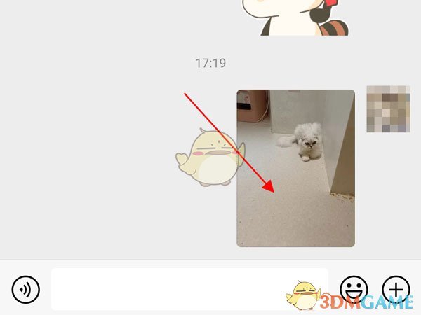 如何保存微信表情包到手機相冊