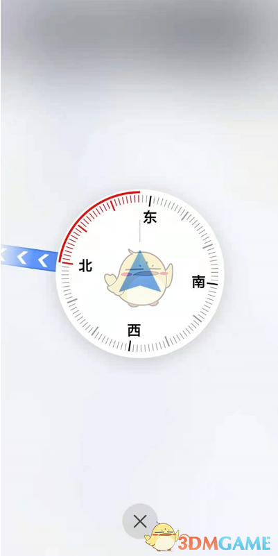 《高德地圖》指南針使用方法