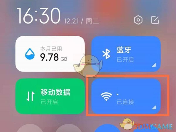 《QQ》上網(wǎng)環(huán)境異常解決辦法
