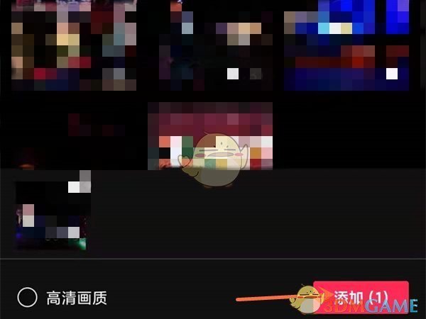 《剪映》僅導(dǎo)入視頻聲音的方法