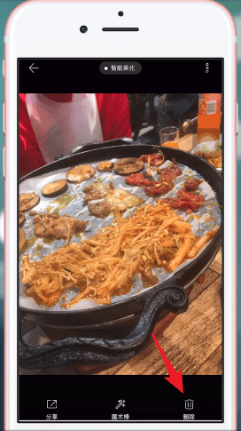 《QQ同步助手》刪除圖片備份方法