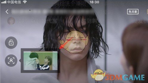 《愛奇藝》自動識別演員功能
