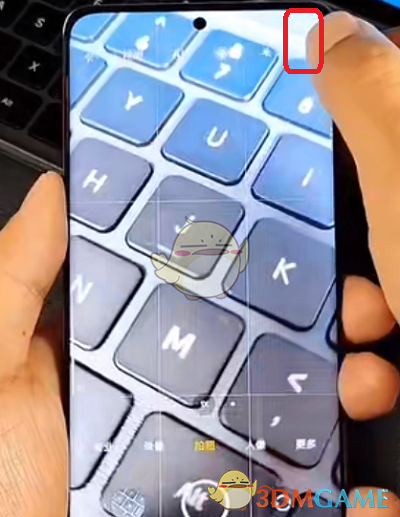 小米12相機(jī)追焦開啟方法