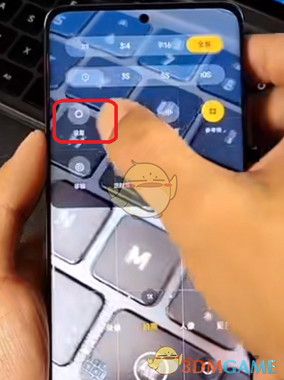 小米12相機(jī)追焦開啟方法