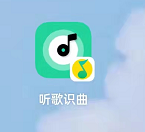 《QQ音樂》聽歌識曲添加到桌面方法