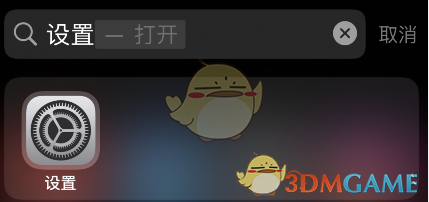 Craft 設置中文步驟