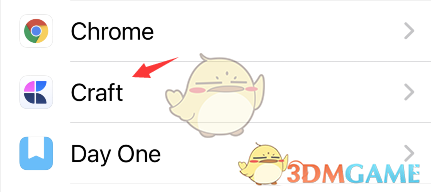 Craft 設置中文步驟