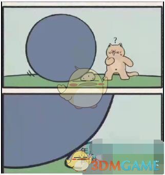 年底慣性擺爛什么梗