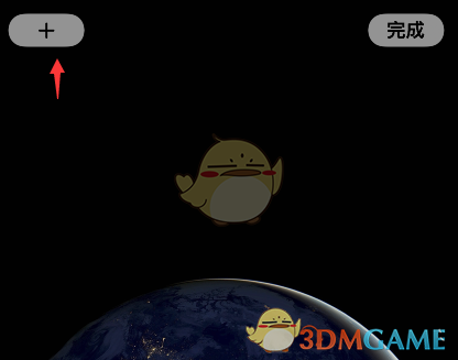 iphone錢包小組件設(shè)置方法