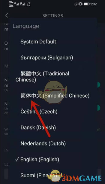 steam手機版中文設置教程