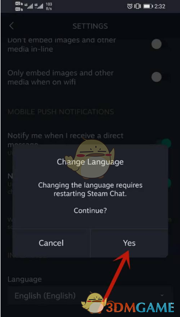steam手機版中文設置教程