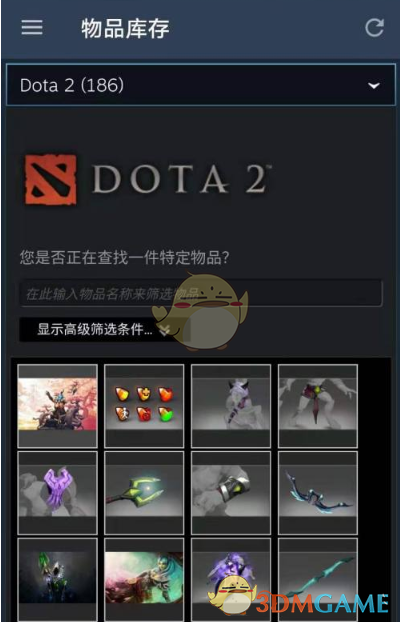 《steam手機(jī)版》查看游戲倉(cāng)庫(kù)方法