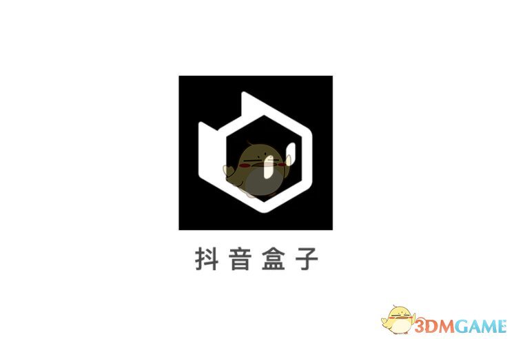 《抖音盒子》功能介紹