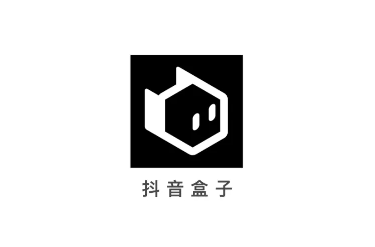 《抖音盒子》官網(wǎng)入口