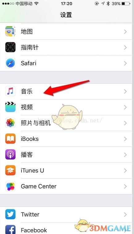 Apple Music導入本地音樂教程
