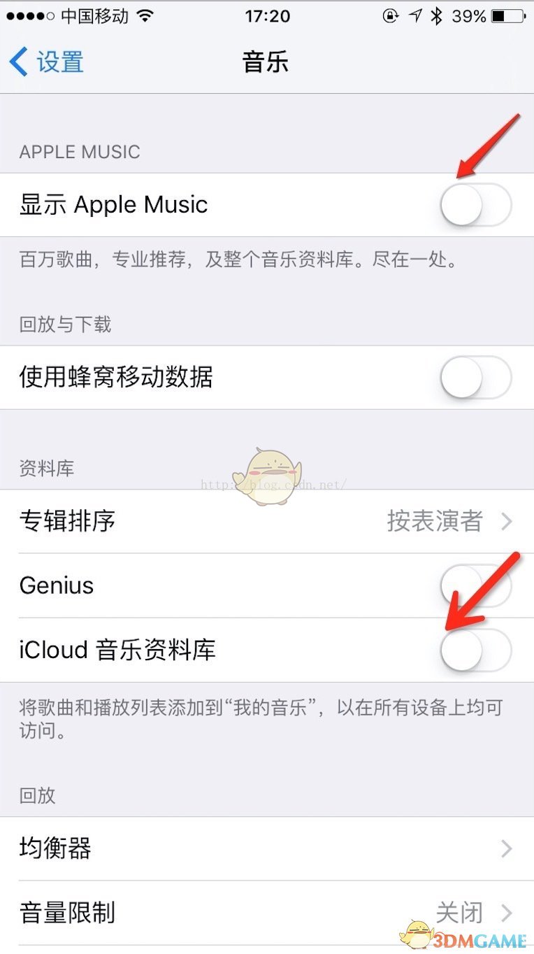 Apple Music導入本地音樂教程