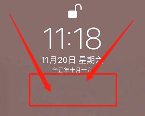 鎖屏界面音樂信息已關(guān)閉