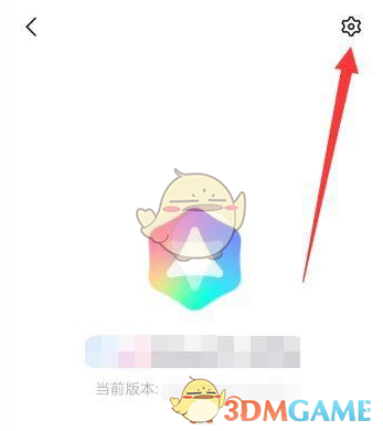 originos系統(tǒng)更新升級(jí)方法