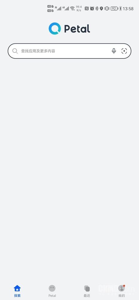 華為搜索引擎網(wǎng)址入口