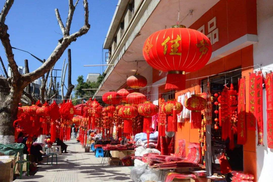 2022年抖音年味卡易掃圖片