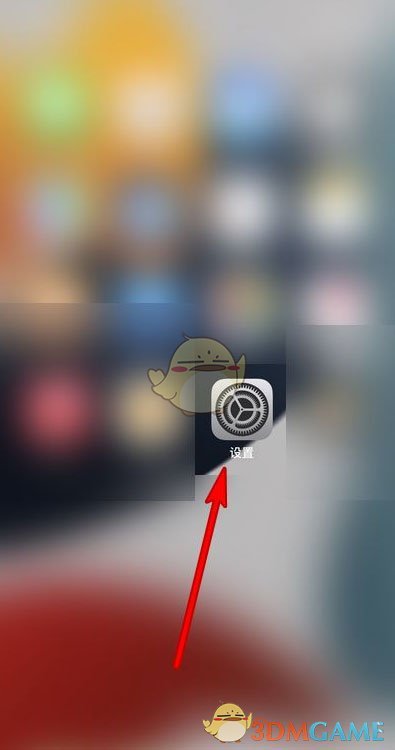 ios15瀏覽器擴(kuò)展添加方法