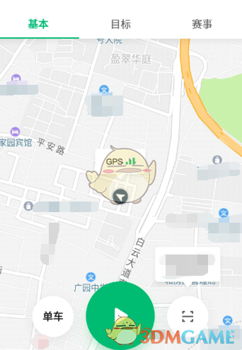 咕咚記錄騎行數(shù)據(jù)的步驟